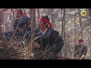 hong gil dong - episode 19 [subtitles]