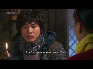 hong gil dong - episode 17 [subtitles]