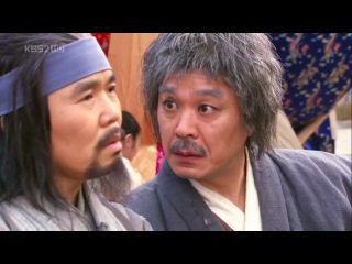 hong gil dong - episode 8 [subtitles]