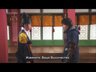 hong gil dong - episode 23 [subtitles]