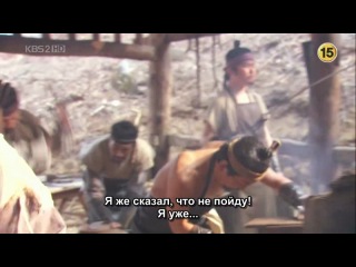 hong gil dong - episode 21 [subtitles]