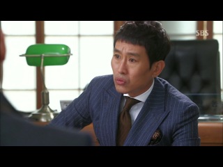 man from the stars episode 10 - green tea