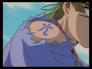 fushigi yuugi (mysterious game) episode 24