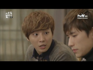 my handsome neighbor / flower boy next door - 8 (green tea voice)